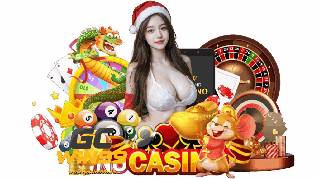 gcwin99b รวมการพนันเกมพารวยเพียบ เดิมพันง่ายไม่มีค่าใช้จ่าย